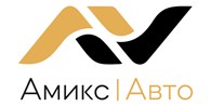 Автосалон «Амикс авто»