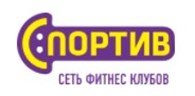 Спортив