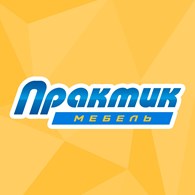 Мебельный центр "Практик - мебель"