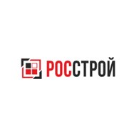  Росстрой