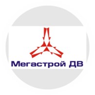 Мегастрой ДВ