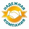 ООО ГрузЕкат - организация переездов в Екатеринбурге