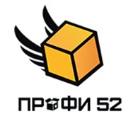 ПРОФИ-52