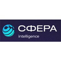 Сфера Интеллидженс