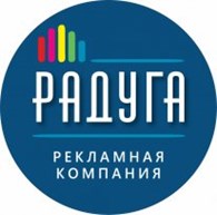 Радуга