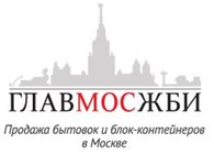 ООО ГлавМосЖби