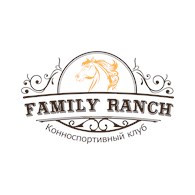 Конноспортивный клуб "Family ranch"