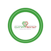 СилаВольт