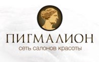 Пигмалион