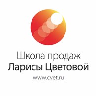 ИП Николаев Школа продаж Ларисы Цветовой