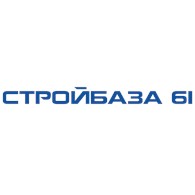 ООО СтройБаза 61