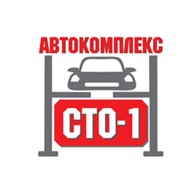 СТО-1