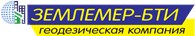 ООО Землемер-БТИ