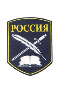 "Кадетская школа имени майора милиции Коврижных А.П."