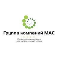 ООО Группа компаний "МАС"