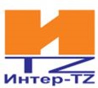 ИНТЕР-ТZ, ООО