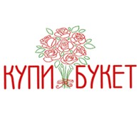 Купи Букет