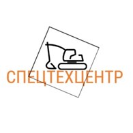 СПЕЦТЕХЦЕНТР