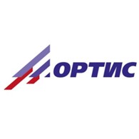 Ортис