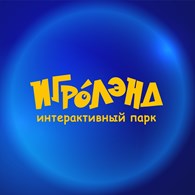 ИгроЛенд