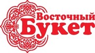  «Восточный букет»