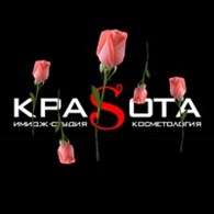  Имидж-студия "КраSота"