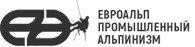 ЕвроАльп
