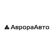 Аврора - Авто СТО