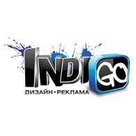 Студия дизайна и рекламы "IndiGO"