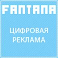 Fantana - inform