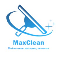 MaxClean