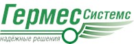 Гермес Системс