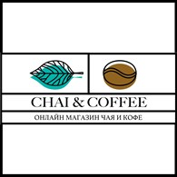 Чай Кофе (Chai&Coffee)