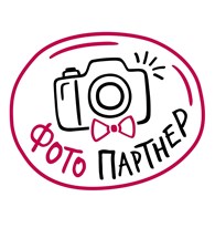 Агентство фотоуслуг "ФотоПартнер"