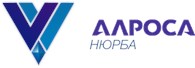 "Алроса-Нюрба"