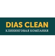 Dias Clean