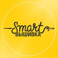 Смарт-Вышивка.рф