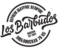 Barbudos