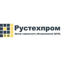 Рустехпром