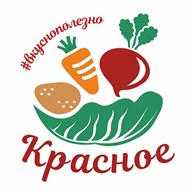 «Красное»