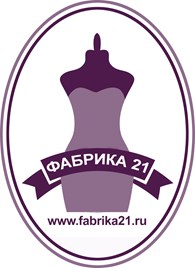 Швейное производство "Фабрика 21"