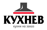 Кухнев