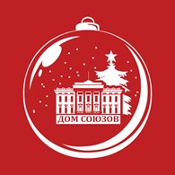 Новогодняя Елка в Колонном зале Дома Союзов