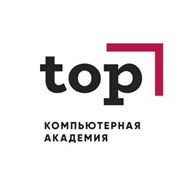 Компьютерная академия ТОР, г. Псков