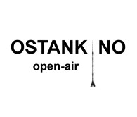 Open - air "Останкино"