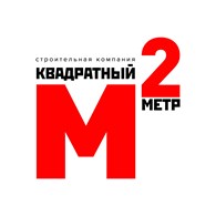 ООО КВАДРАТНЫЙ МЕТР