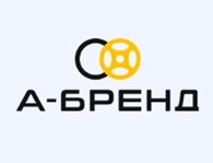 «А-Бренд»