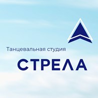 Стрела Данс