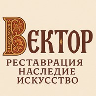 Вектор - реставрационная компания в Москве и МО