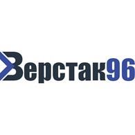 Верстак96